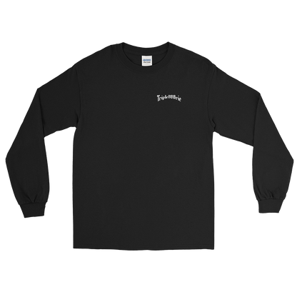 Triple BBBrie Long Sleeve Tee