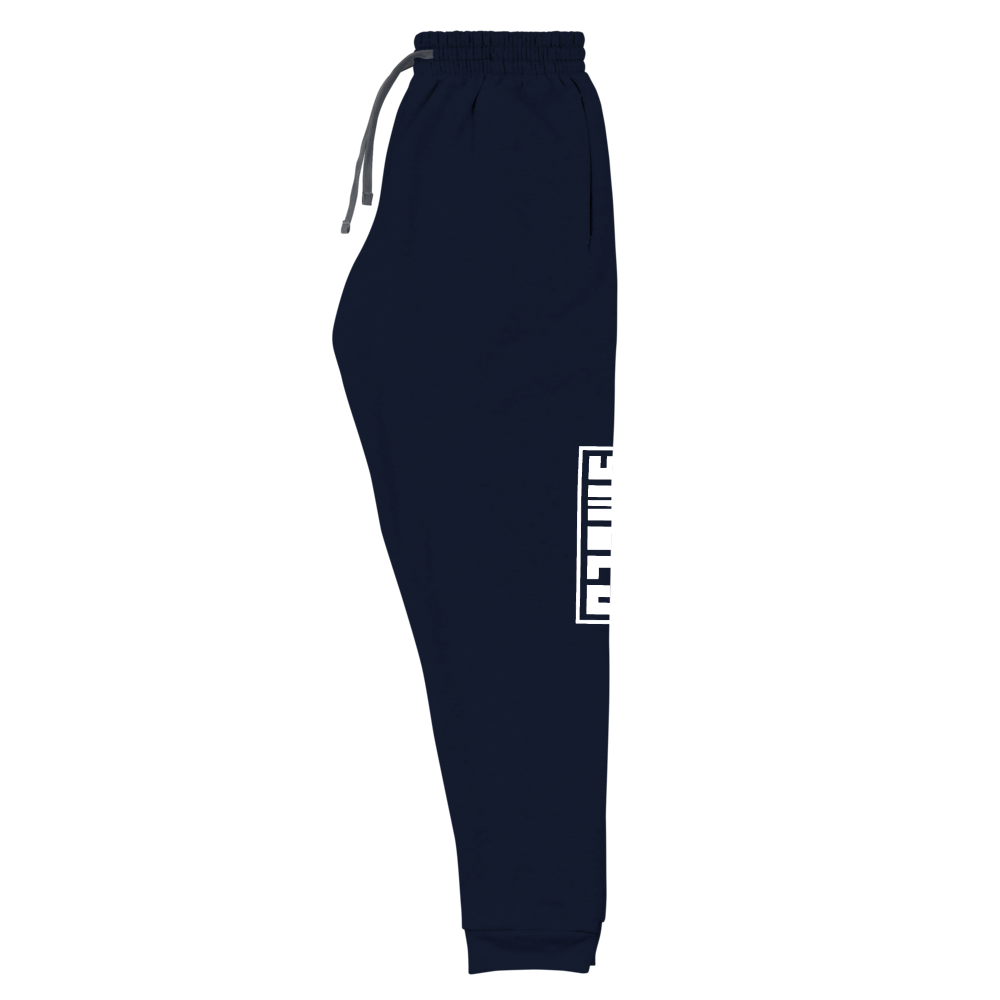 Swoly Joggers