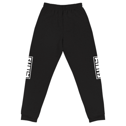 Swoly Joggers