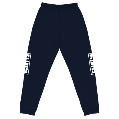 Swoly Joggers