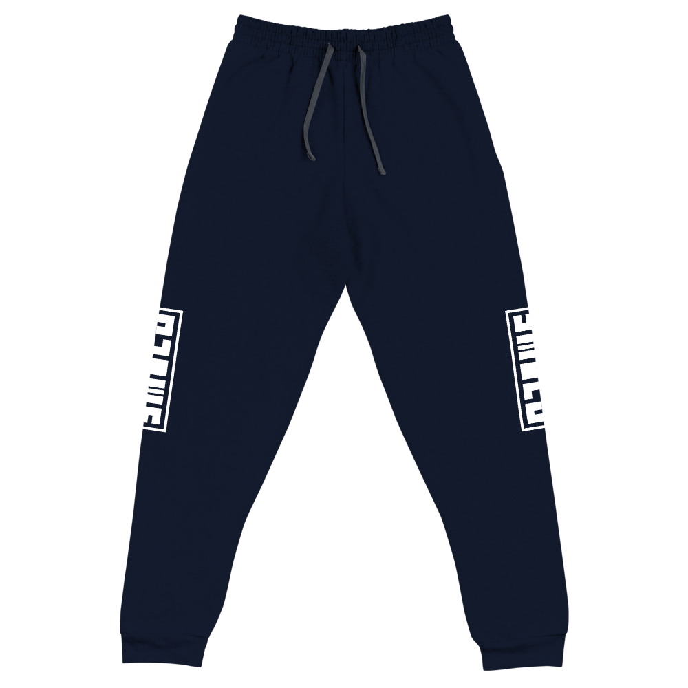 Swoly Joggers