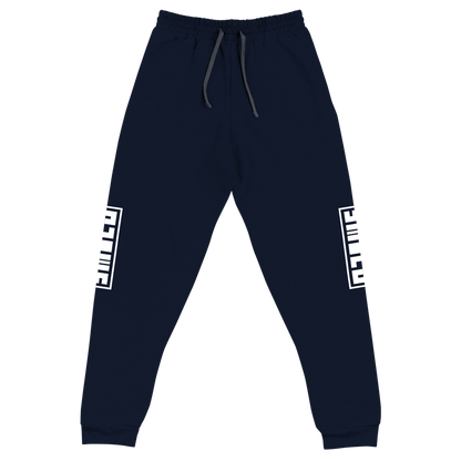 Swoly Joggers