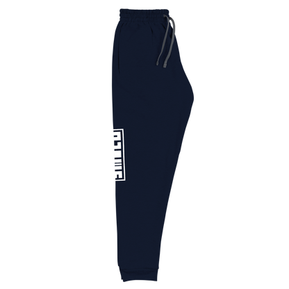 Swoly Joggers